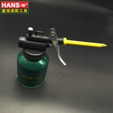 Ганс высокий давление в машине масляной кастрюли.