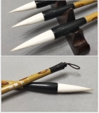 Кисть для письма для школьников, комплект, Франция