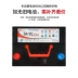 Lạc đà 58500 pin 48ah wuling vinh quang vinh quang Macro Magic Speed ​​S3 Weiwang 306 Pin xe hơi bán ắc quy ô tô ắc quy xe vios 
