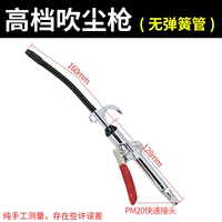 Флуоресцентный зеленый