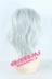 Tokyo Ghoul jinmuyan bạc trắng chống cong vênh ngược tóc giả COSPLAY tóc giả - Cosplay cosplay naruto Cosplay
