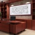 Qinyuan Spring Snow Thư pháp và Tranh phòng khách Thư pháp / Hội họa