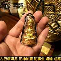 Яйцо Датта Таиланд Амулеты Кубани Тэмни
