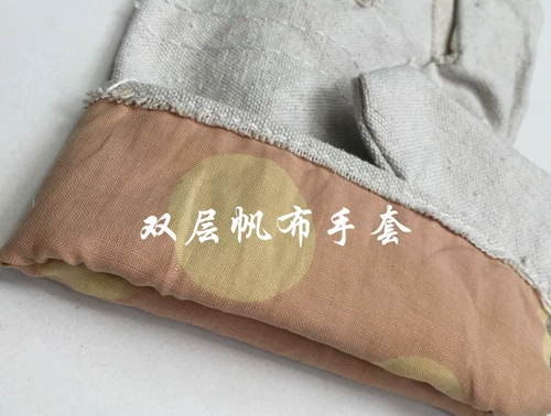 Износостойкие механические маслостойкие перчатки