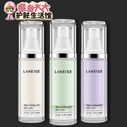 Hàn Quốc Lange Isolation Cream Makeup Milk Cushion Snow Sợi Silk Kem che khuyết điểm Radiation Oil Control Giữ ẩm Màu xanh tím