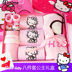 HelloKitty bé món quà đặt mùa xuân và mùa thu sơ sinh quần áo cotton trăng tròn trăm ngày nữ bé món quà Bộ quà tặng em bé