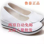 Cổ điển Sơn Đông Lutai giày vải giày thẩm mỹ viện làm việc giày khiêu vũ hiệu suất giày vải wedge trắng giày y tá danh sách