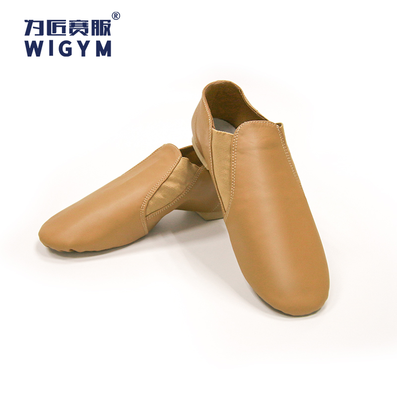 Chaussures de danse moderne - Ref 3448385 Image 1