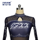 Новый цветочный бал La La La Gallery Clothing Themble Blue Blue Jazz School School Service Service Competition Школьная команда мужчин и девушек