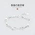 Cat bracelet s925 sterling bạc cô gái vòng tay phiên bản Hàn Quốc Ngọt ngào và đơn giản, đa năng Nhật Bản và hộp quà tặng bạn gái