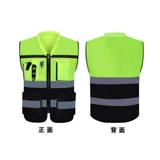 Лазурный светоотражающий жилет для работы с молнией, рабочая одежда