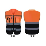 Лазурный светоотражающий жилет для работы с молнией, рабочая одежда