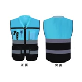 Лазурный светоотражающий жилет для работы с молнией, рабочая одежда