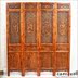Dongyang khắc gỗ màn hình cửa cổ và cửa sổ cửa sổ phong cách Trung Quốc rắn gấp gỗ màn hình phòng khách hiên bìa phân vùng dọc gấp Màn hình / Cửa sổ