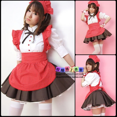 taobao agent Coffee work nurse uniform, cosplay