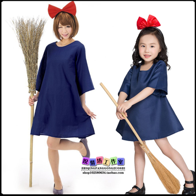 taobao agent [Hayao Miyazaki Witch House Urgent Poor] Parent -child installation Halloween clothing COS Little Witch Kiki Anime clothes