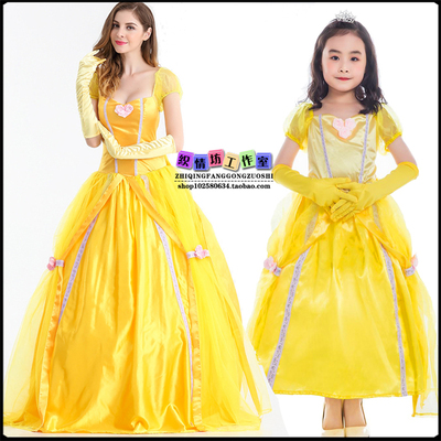 taobao agent Disney, children's clothing, small princess costume, halloween, cosplay