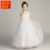 Cô gái váy dài đính sequin váy cưới công chúa váy xòe 5-8-12-15 tuổi trẻ lớn Liuyi trang phục 9 - Váy trẻ em set bộ vest bé trai kèm cavat Váy trẻ em