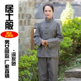 Весна и летняя хлопок, Mahai Qingju Service Monk Service Zen Service Женский буддийский набор монахов