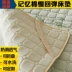 Bộ nhớ đệm mùa hè cotton 1,5m giường nhíp giường nhíp đôi là nệm chống trượt mỏng 1,8m bọt biển - Nệm