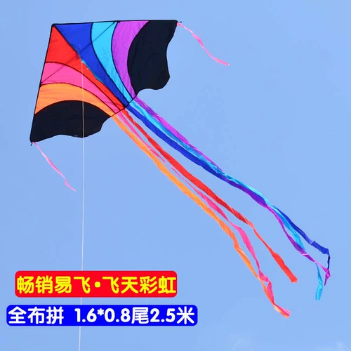 2023 Новый Weifang Flying Kite красочный блрт черная черная голова красная хвоста легко для летающего Yunpeng