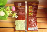 Henan food zhoukou xiaoyao town jingyao бренд Hu Spicy Microction Micro Spicy говядина вкуса 348 граммов подлинного вкуса