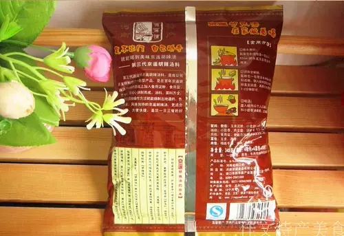 Henan food zhoukou xiaoyao town jingyao бренд Hu Spicy Microction Micro Spicy говядина вкуса 348 граммов подлинного вкуса