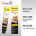 2 chỉ 10 nhân dân tệ nhập khẩu Đức Chunbao | Mèo Junbao với nhiều loại kem vitamin dinh dưỡng cho mèo 200g - Cat / Dog Health bổ sung Sữa cho chó con mất mẹ Cat / Dog Health bổ sung