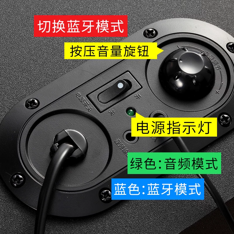 Колонка Edifier/Walkman R101V ноутбук 2.1 настольная R101BT басовый мощный звук