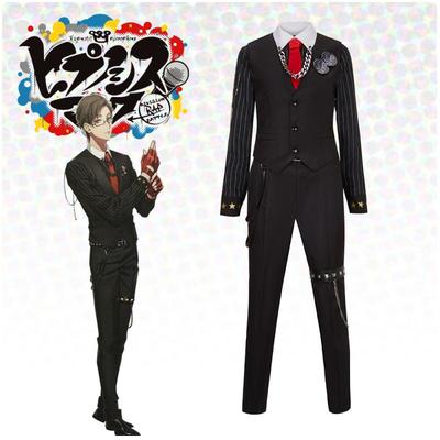 taobao agent DRB Voice Actor RAP Planning Hypnosis Microphone Entering 铳兎 Men's suit COSPLAY clothing customization