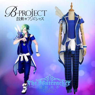 taobao agent Cos B-Project Moons King Chali Hitting Singing Game Version COSPLAY COSPLAY COSPLAY