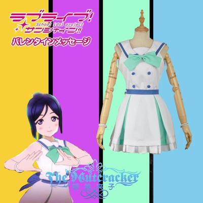 taobao agent Walnut clip cos lovelive water group unfamilized Dreamer uniform Songpu Guonan cosplay