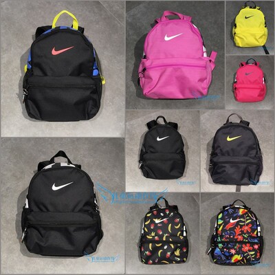 Nike Kids Nike Детская детская одежда столешница подлинная детская школьная рюкзак играет в сумку BA5559