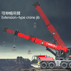 Детский конструктор 信宇yc22003气动大吊臂工程车电动遥控吊车男孩拼装积木玩具模型