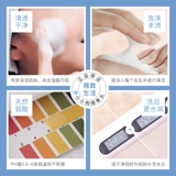 娲 敓 汇 汇 汇 € 嶅 嶅 Туалетный туалет Juanjuan 纮濞 Po Po 佸   鑶 姘ㄥ 熀 熀 礂闱 ザ 侀 侀 鑶 鑶 鑶 鑶 鑶 鑶 鑶 鑶 鑶 鑶 鑶 鑶 鑶 鑶 鑶 鑶 鑶 鑶 鑶