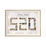 Фотография для влюбленных, памятная цифровая фоторамка, делается под заказ, подарок на день рождения