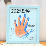 Отпечаток рук для влюбленных, фоторамка, памятная маска для рук, подарок на день рождения, делается под заказ, «сделай сам»