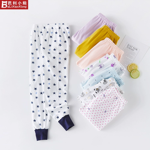 Детское хлопковое удерживающее тепло термобелье для мальчиков, хлопковые детские штаны, подходит для подростков