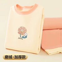 Розовый комплект, увеличенная толщина