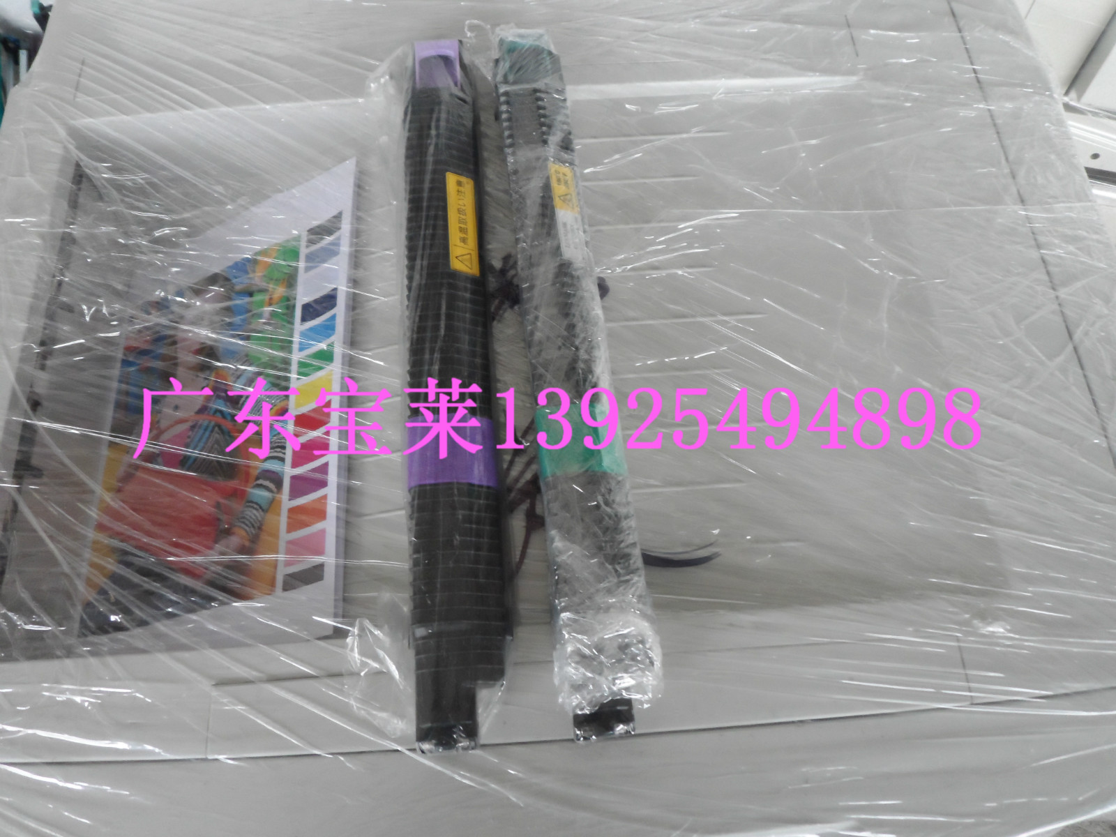 Bản gốc tháo rời cung cấp Nether Các thành phần sửa chữa Gậy làm sạch Fusers Máy in màu Nether C920 - Phụ kiện máy in 	gạt từ máy in