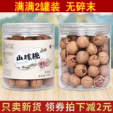 Новые товары Lin'an вручную Mountain Walnut 2 могут большие семена Маленькие грецкие орехи, орехи, закуски, закуски