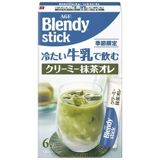 Япония импортированные напитки Agf Blendy Brandi Cold Drink Coffee Coffee Cocoa Cocoa Cream Olean