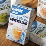 Япония импортированные напитки Agf Blendy Brandi Cold Drink Coffee Coffee Cocoa Cocoa Cream Olean