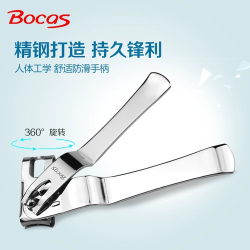 Лупа из нержавеющей стали для ногтей, маникюрные кусачки для пальцев на ноге, ножницы, Южная Корея