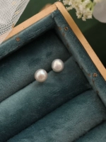 Из жемчуга, белый, большой, 7mm