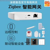Фоновая музыкальная музыка 4 -INCH 7 -INCH 10 -INCH Центральный экран управления Zigbee Gateway Wi -Fi Bluetooth Speaker Smart Home