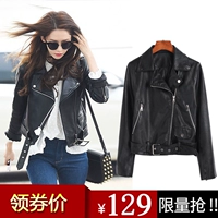 Sao với cùng một đoạn da phụ nữ đoạn ngắn 2018 mùa xuân và mùa thu mới của Hàn Quốc phiên bản của pu leather motorcycle leather jacket áo khoác Mỏng áo da xịn nhập khẩu