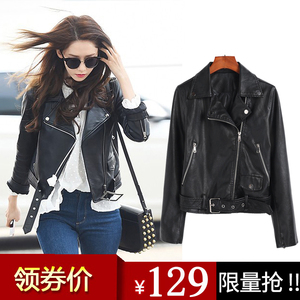 Sao với cùng một đoạn da phụ nữ đoạn ngắn 2018 mùa xuân và mùa thu mới của Hàn Quốc phiên bản của pu leather motorcycle leather jacket áo khoác Mỏng