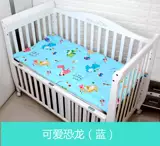 Кроватка, зимний матрас для детского сада, детская простыня, сделано на заказ, можно стирать