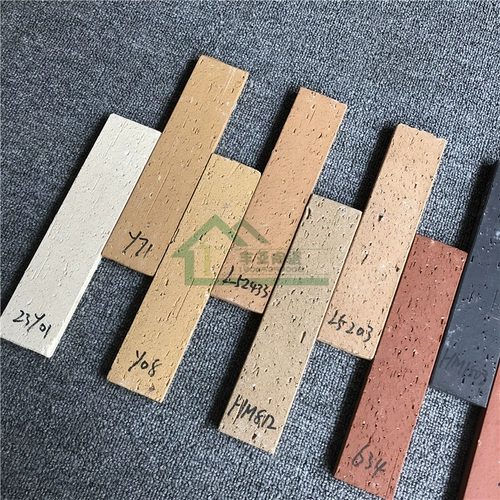 52*235 Внешние настенные кирпичи сплит кирпич гончарные гончарные гончарные изделия.